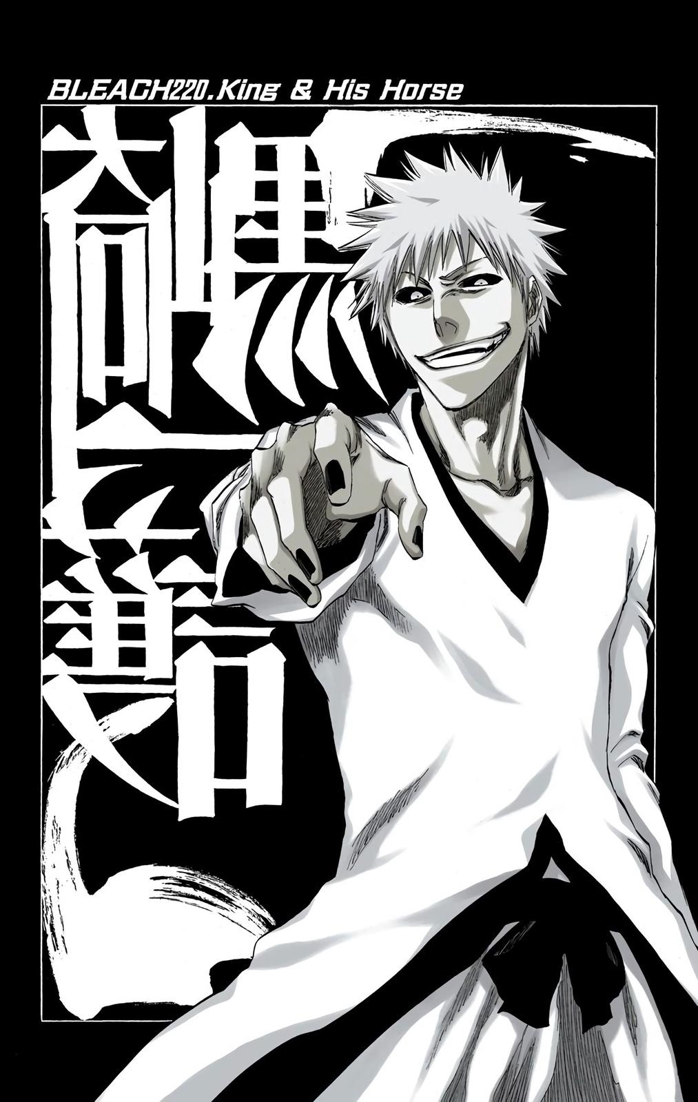 Chapter 220 - King And His Horse Image(7)