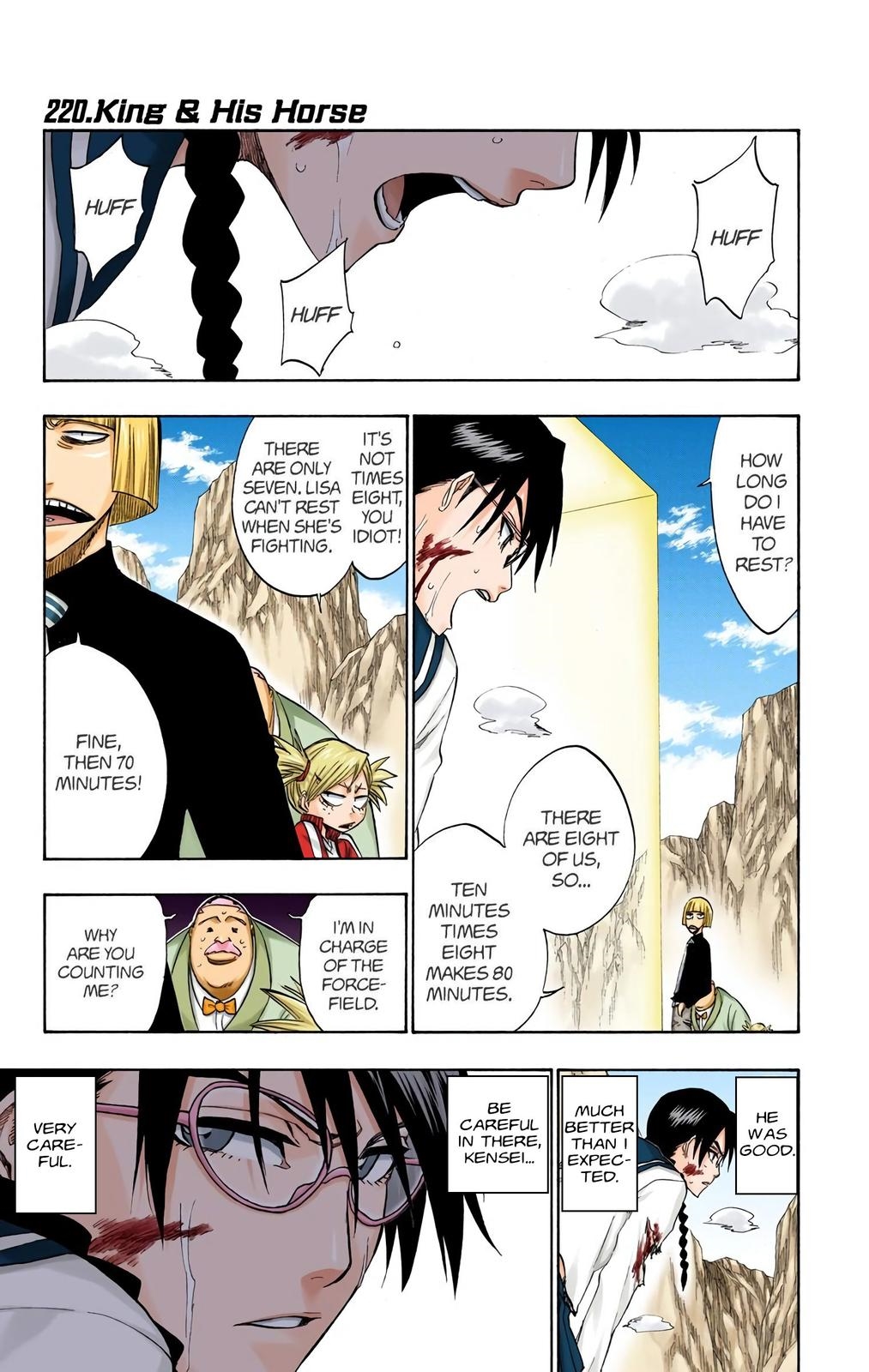 Chapter 220 - King And His Horse Image(1)