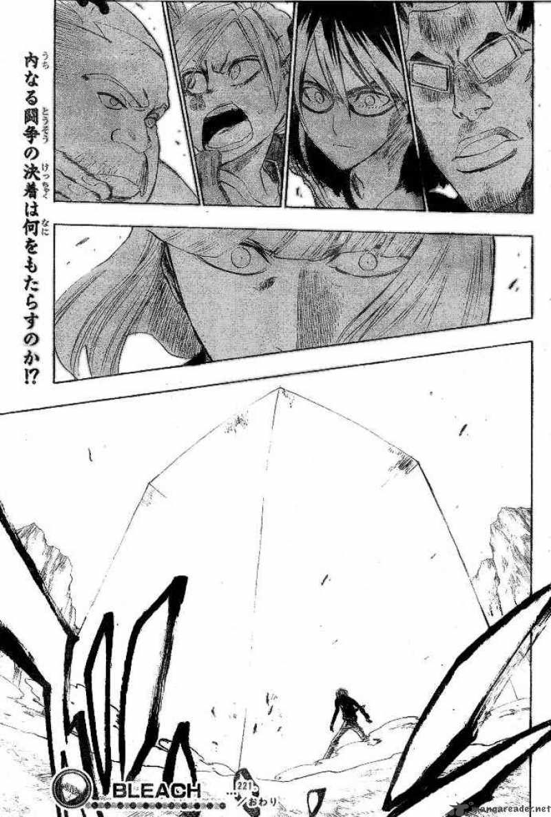 Chapter 221 - Let Eat The World's End Image(23)