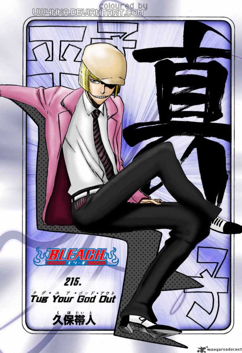 Chapter 221 - Let Eat The World's End Image(2)