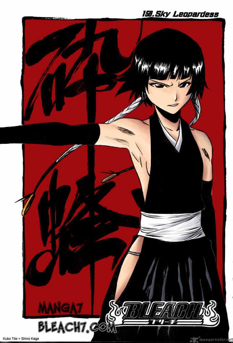 Chapter 221 - Let Eat The World's End Image(24)