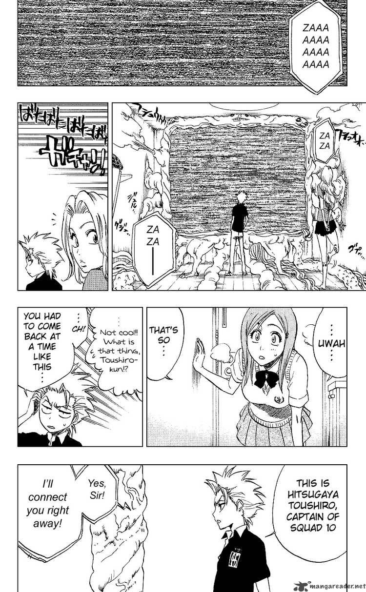 Chapter 222 - No Shaking Throne Image(18)