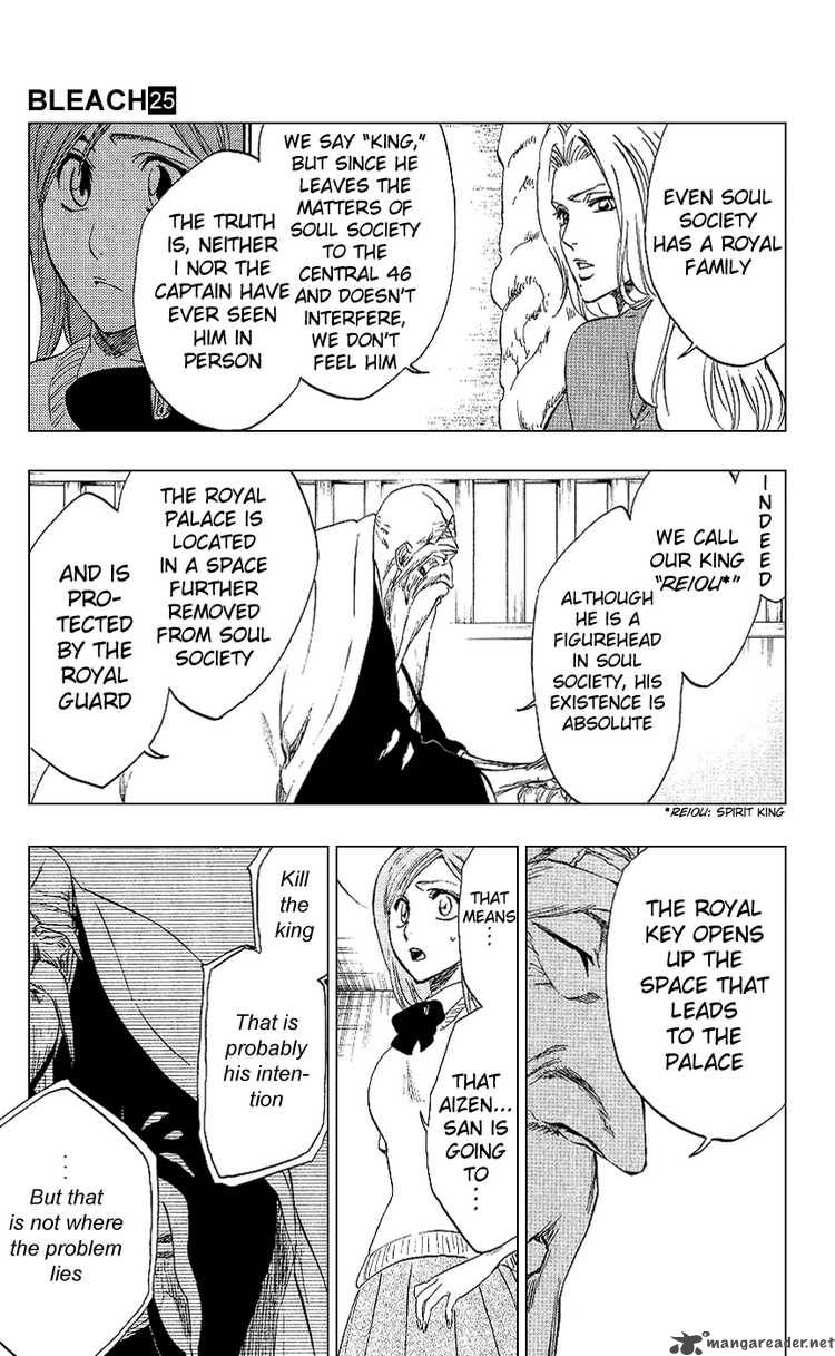 Chapter 223 - The Scarlet Creation Image(7)