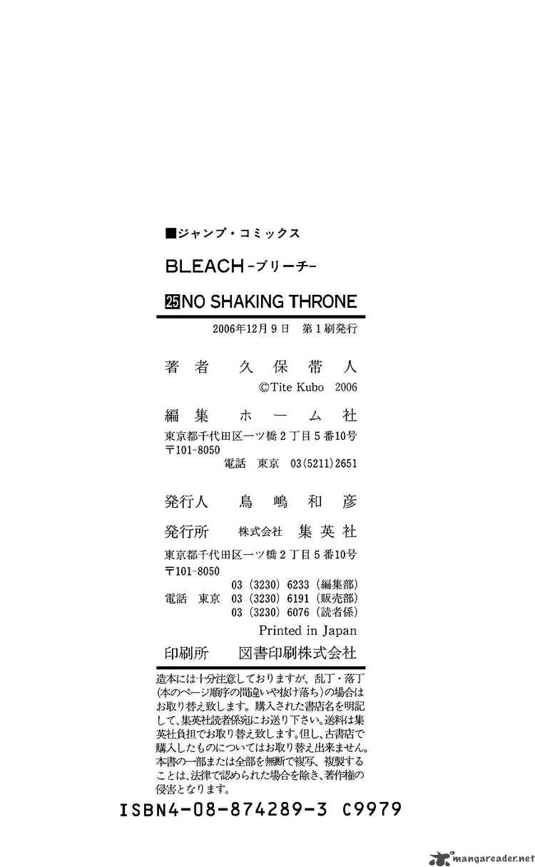 Chapter 223 - The Scarlet Creation Image(22)