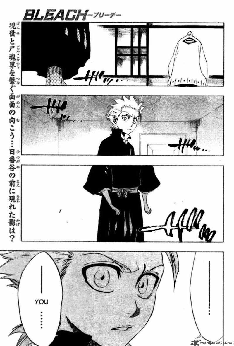 Chapter 224 - Imitated Gaiety Image(4)