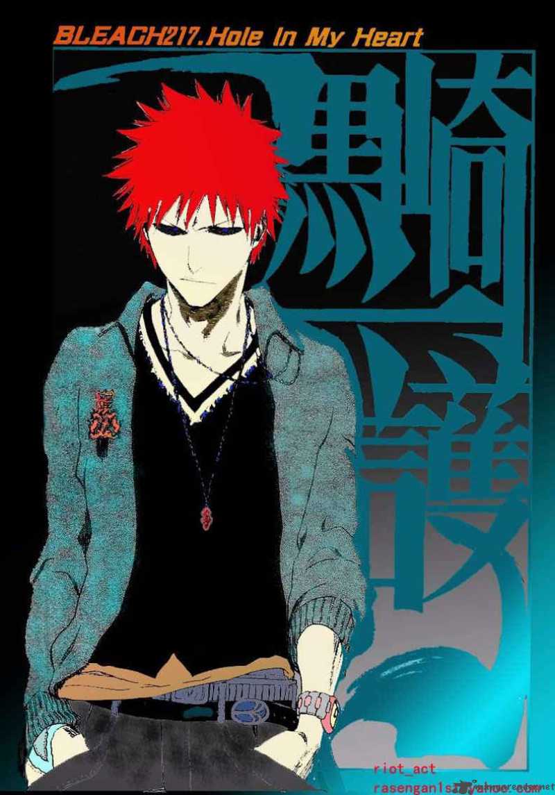 Chapter 224 - Imitated Gaiety Image(25)