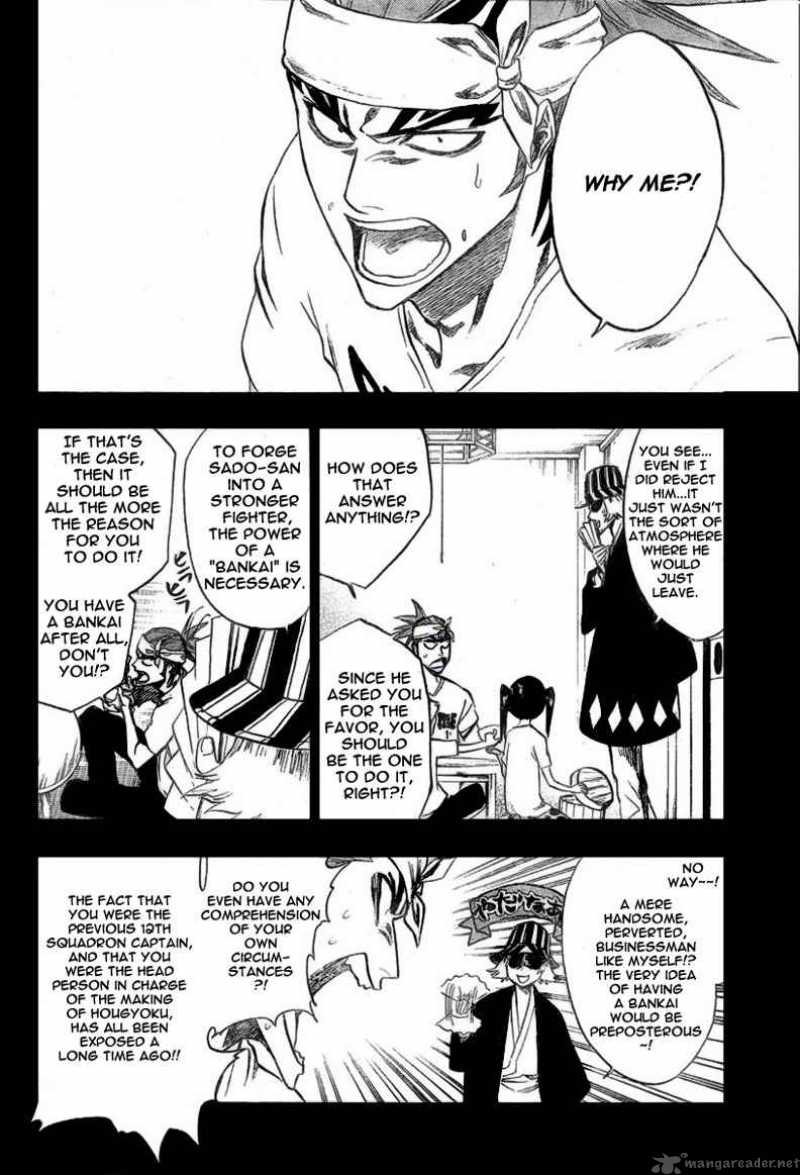 Chapter 224 - Imitated Gaiety Image(17)