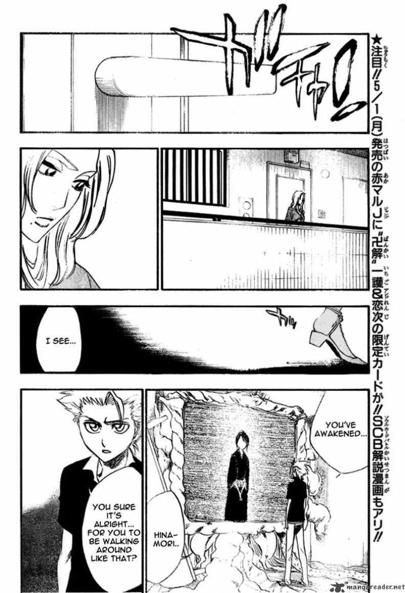 Chapter 224 - Imitated Gaiety Image(7)