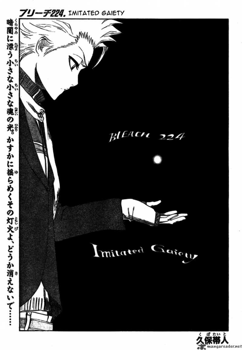 Chapter 224 - Imitated Gaiety Image(6)