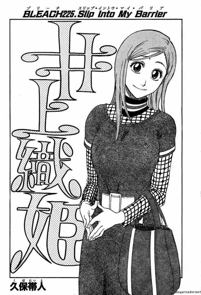 Chapter 225 - Slip Into My Barrier Image(8)