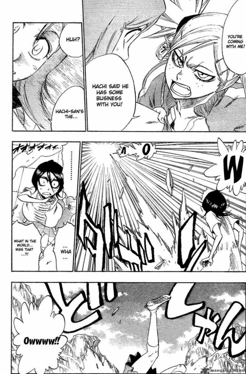 Chapter 228 - Don't Look Back Image(12)