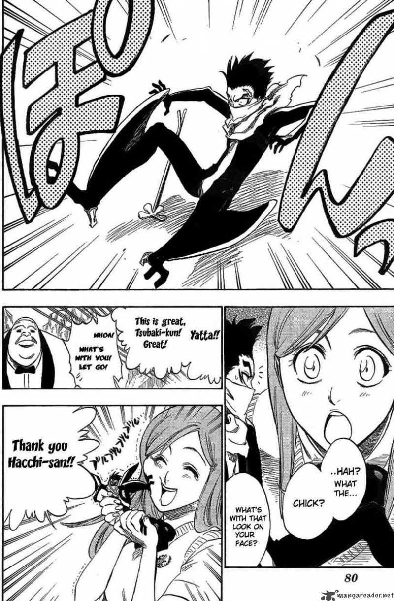 Chapter 228 - Don't Look Back Image(17)