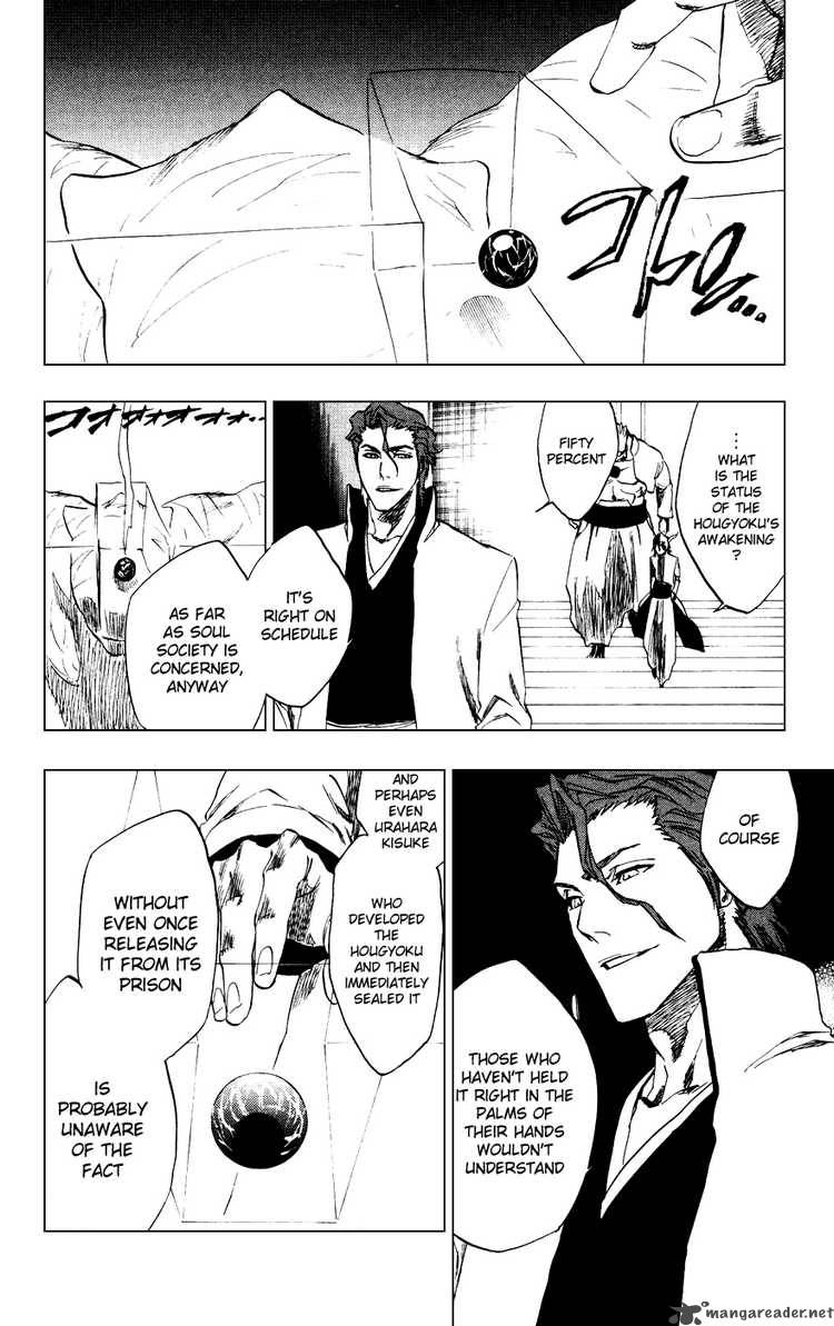 Chapter 229 - Howling Tempest Image(13)