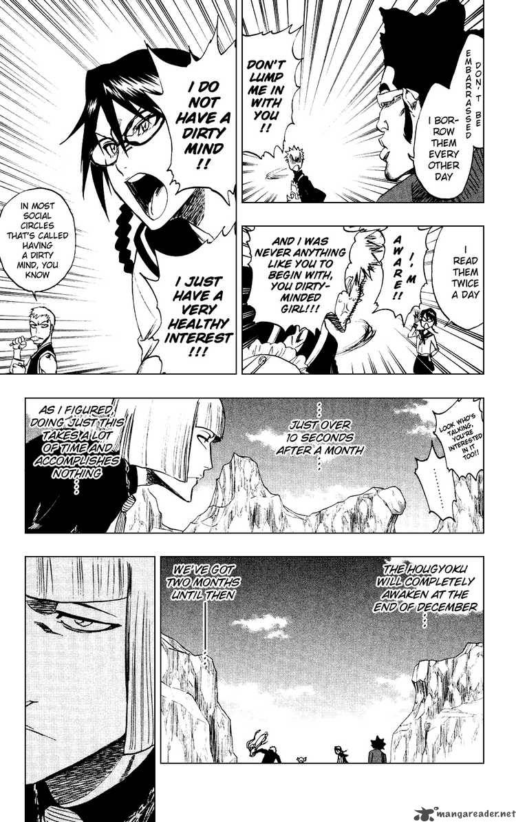 Chapter 229 - Howling Tempest Image(9)