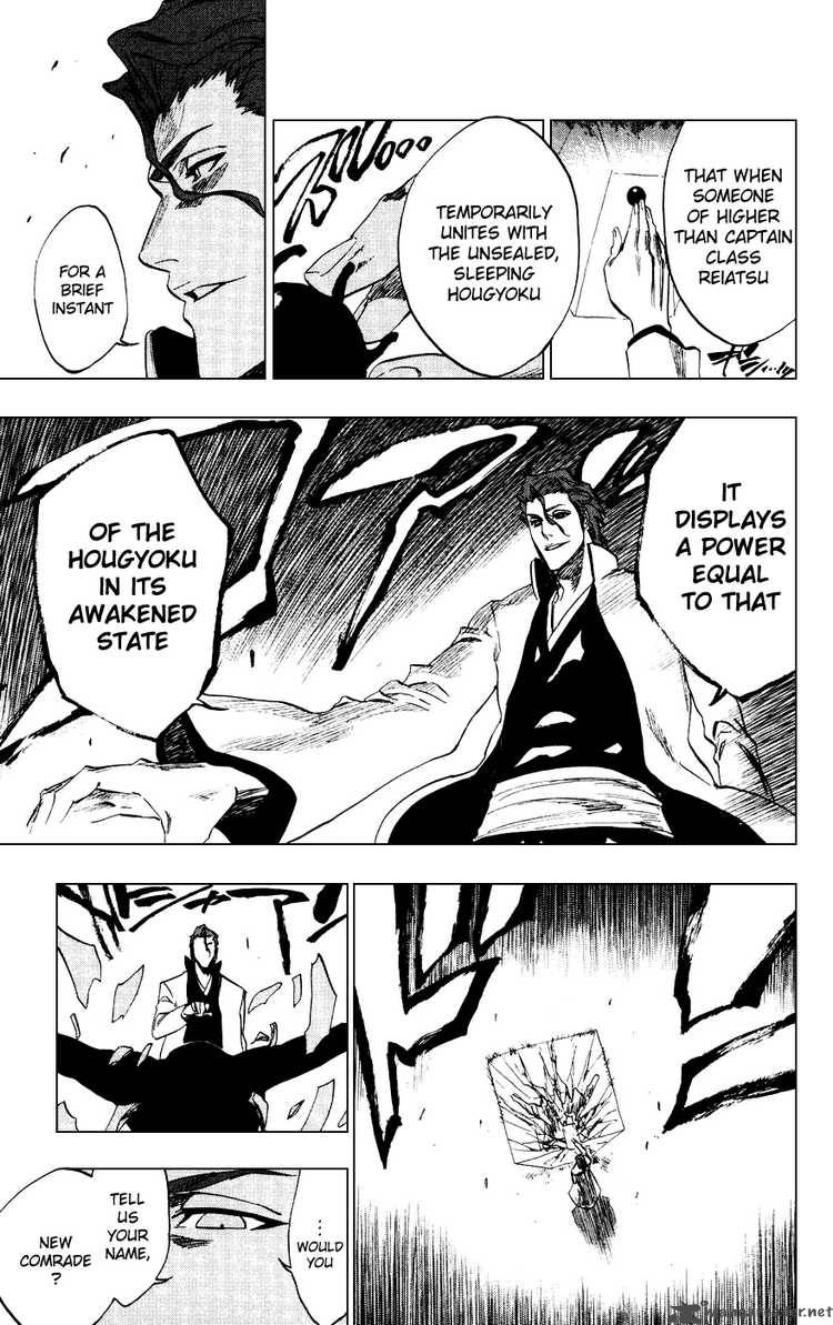 Chapter 229 - Howling Tempest Image(14)