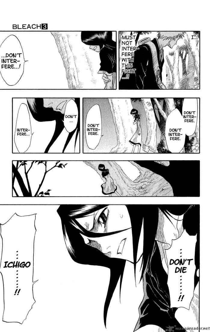 Chapter 23 - 6 17 Op. 7 Sharp Intent Dull Blade Image(13)