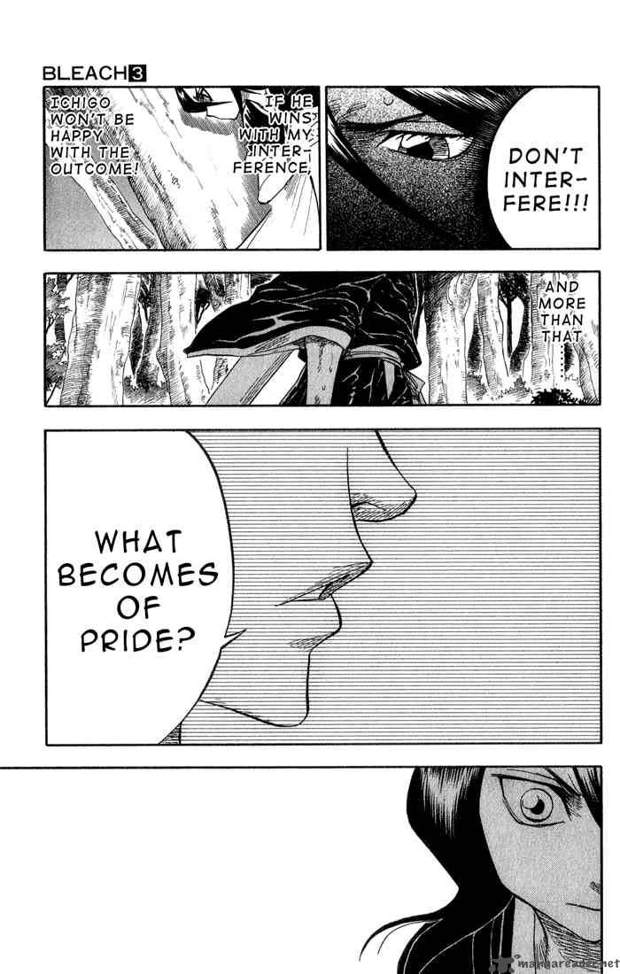 Chapter 23 - 6 17 Op. 7 Sharp Intent Dull Blade Image(11)