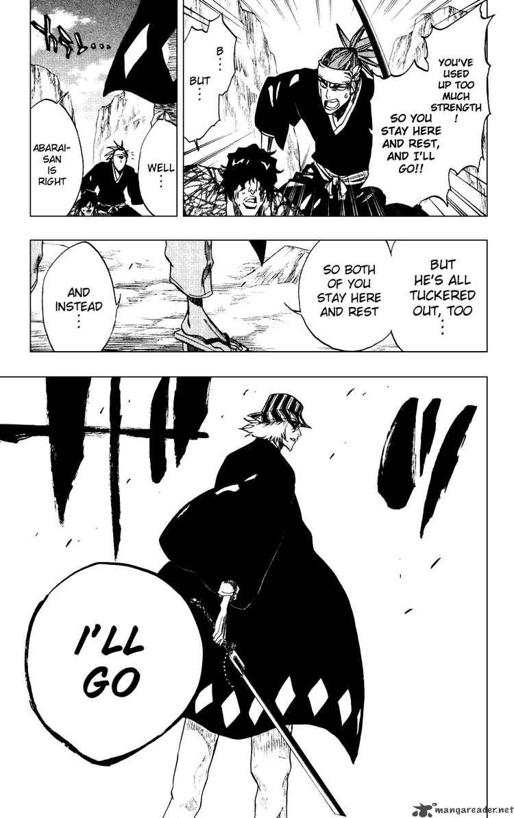 Chapter 231 - The Mascaron Drive Image(19)