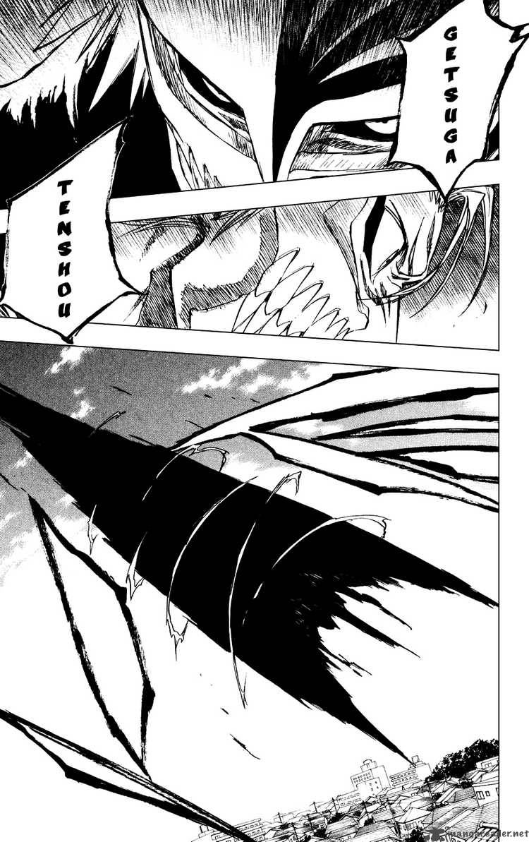 Chapter 231 - The Mascaron Drive Image(15)