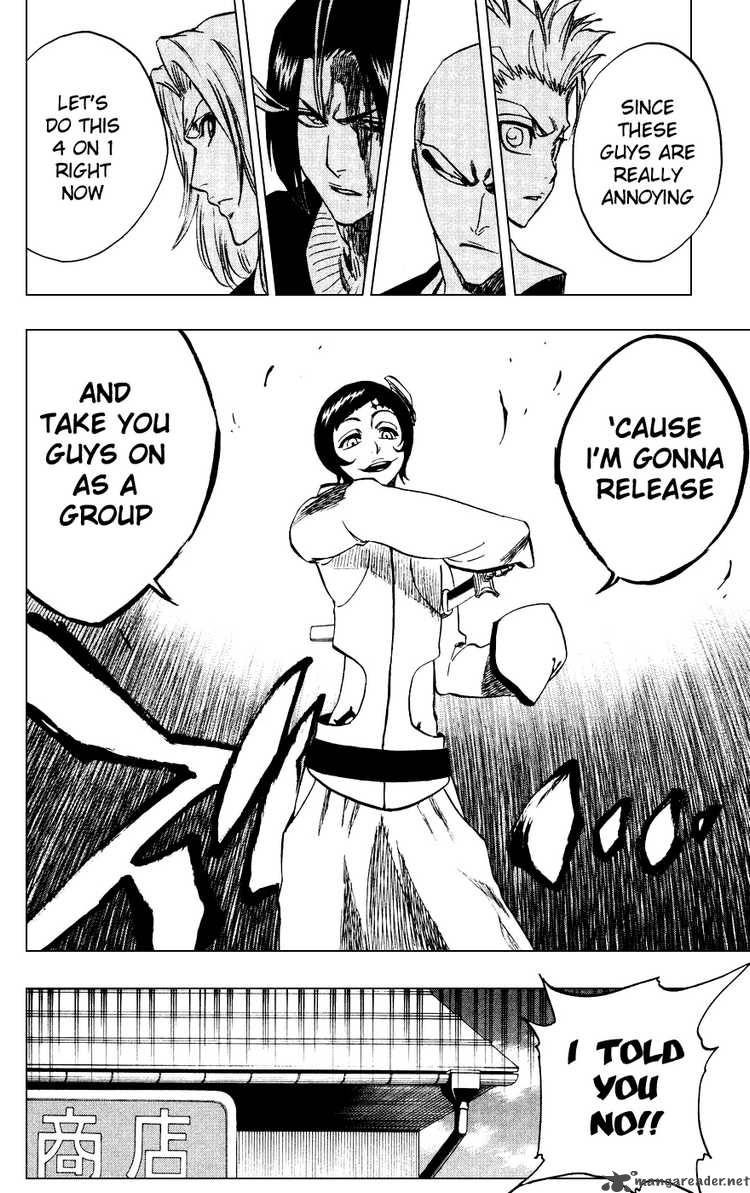 Chapter 231 - The Mascaron Drive Image(18)