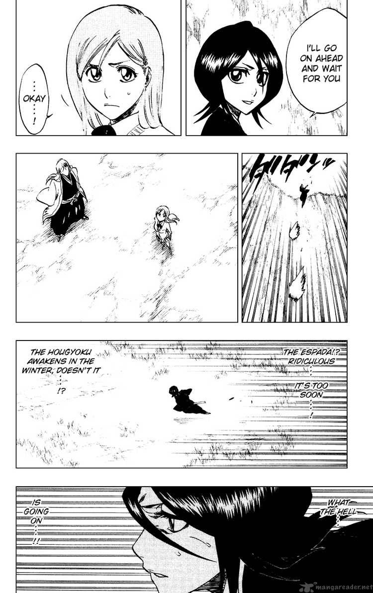 Chapter 231 - The Mascaron Drive Image(6)