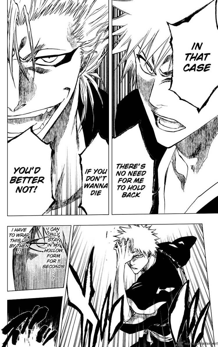 Chapter 231 - The Mascaron Drive Image(10)