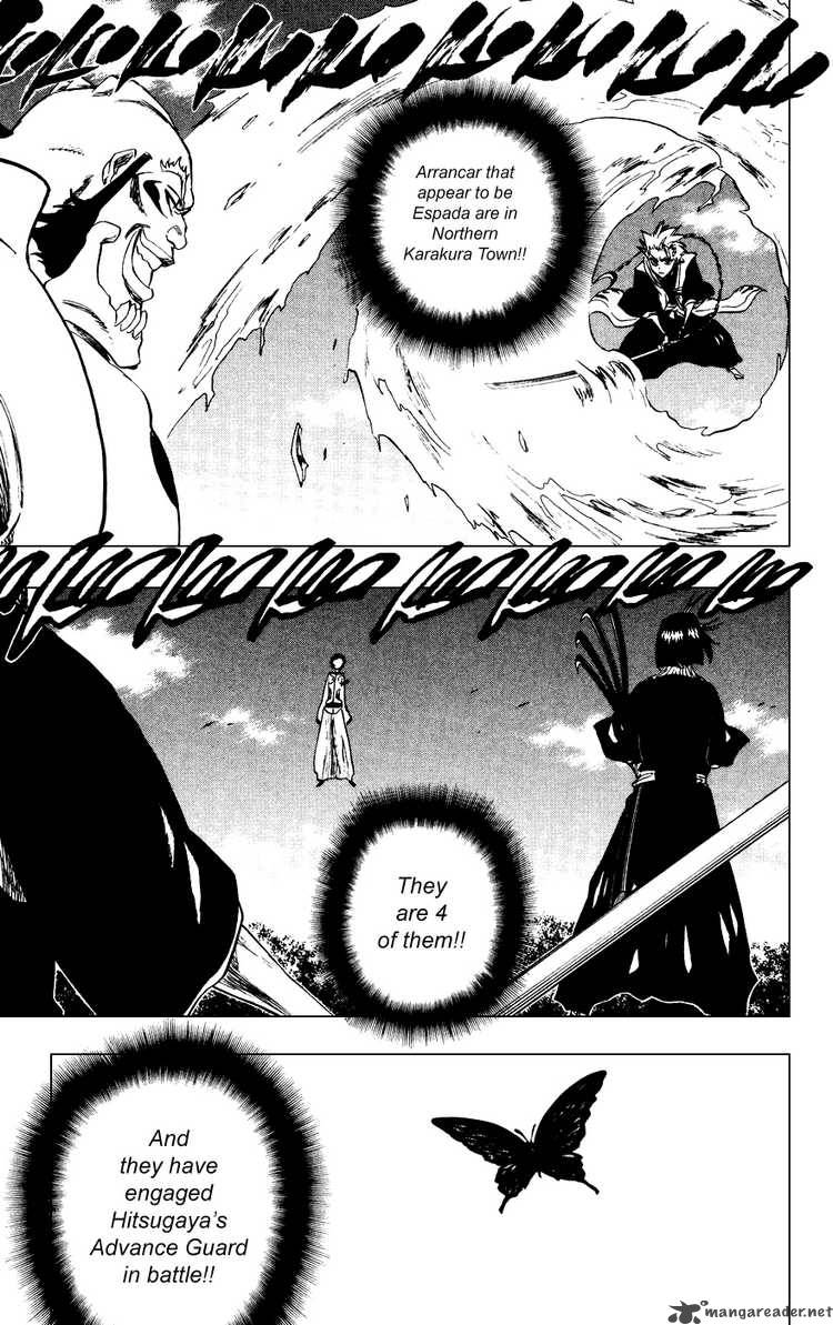 Chapter 231 - The Mascaron Drive Image(3)