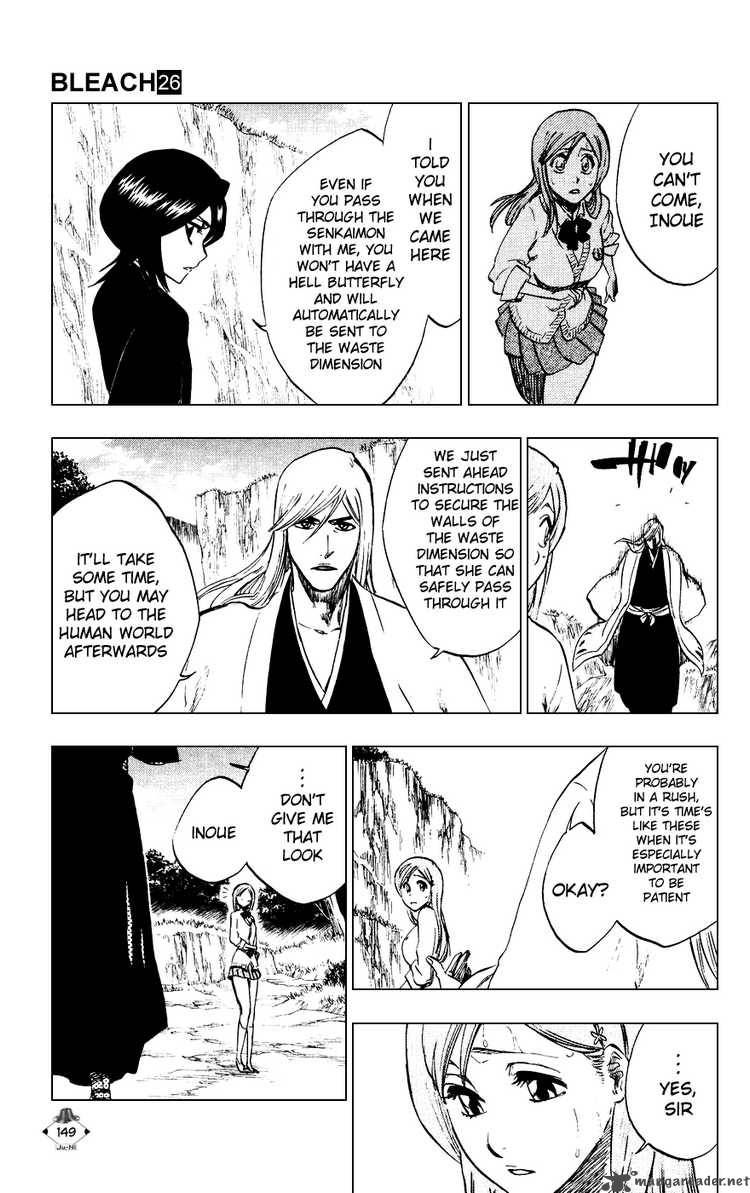Chapter 231 - The Mascaron Drive Image(5)