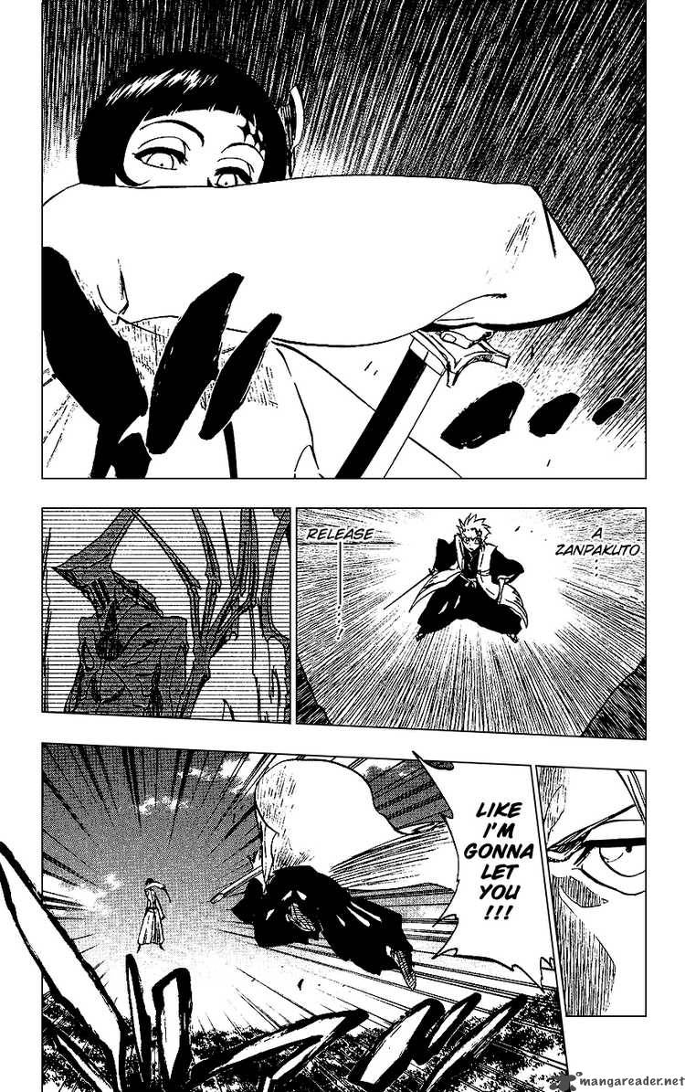 Chapter 232 - The Mascaron Drive 2 Image(3)