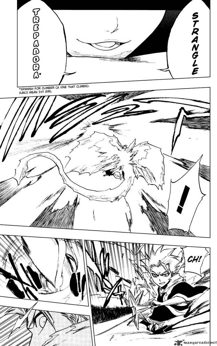 Chapter 232 - The Mascaron Drive 2 Image(5)