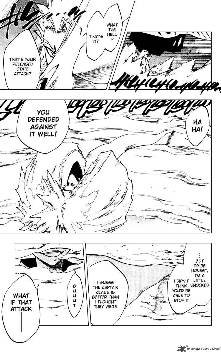 Chapter 232 - The Mascaron Drive 2 Image(7)