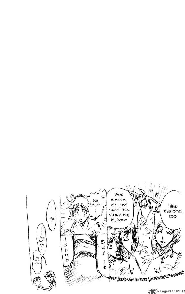 Chapter 232 - The Mascaron Drive 2 Image(20)