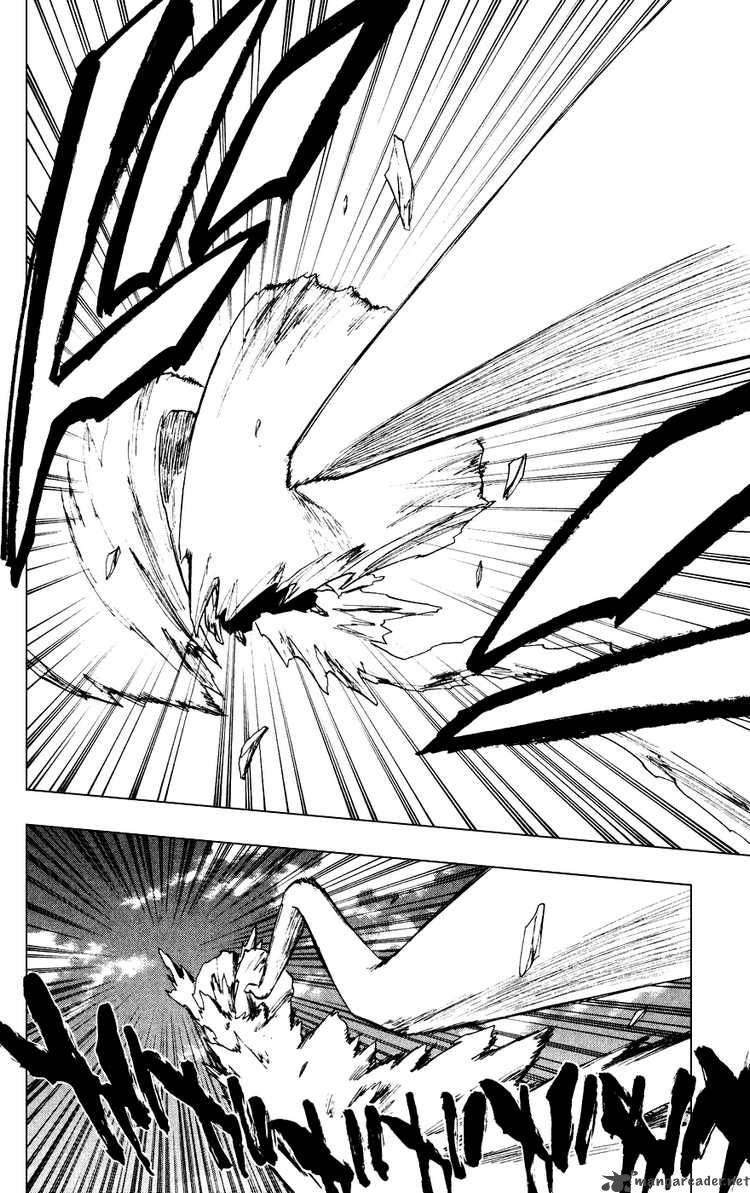 Chapter 232 - The Mascaron Drive 2 Image(6)