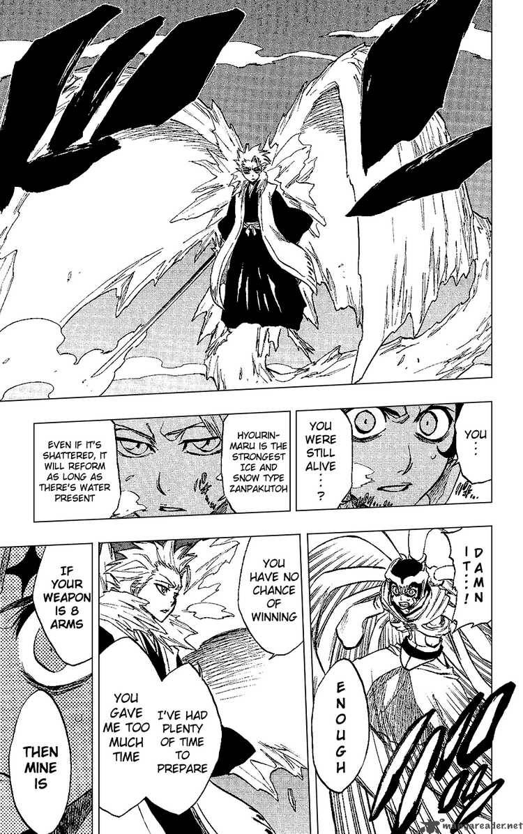Chapter 234 - Not Negotiation Image(22)