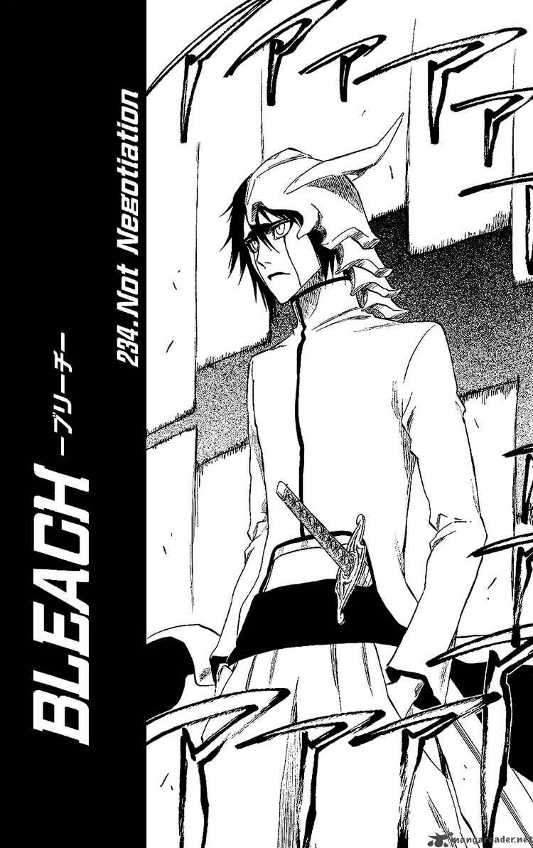 Chapter 234 - Not Negotiation Image(7)