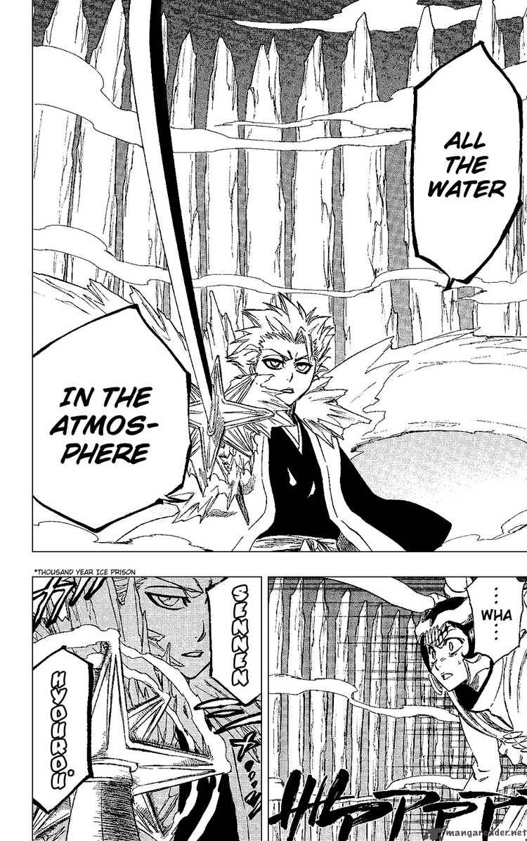 Chapter 234 - Not Negotiation Image(23)