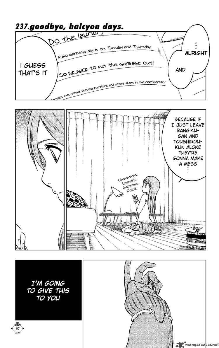 Chapter 237 - Good Bye Halcyon Days Image(1)
