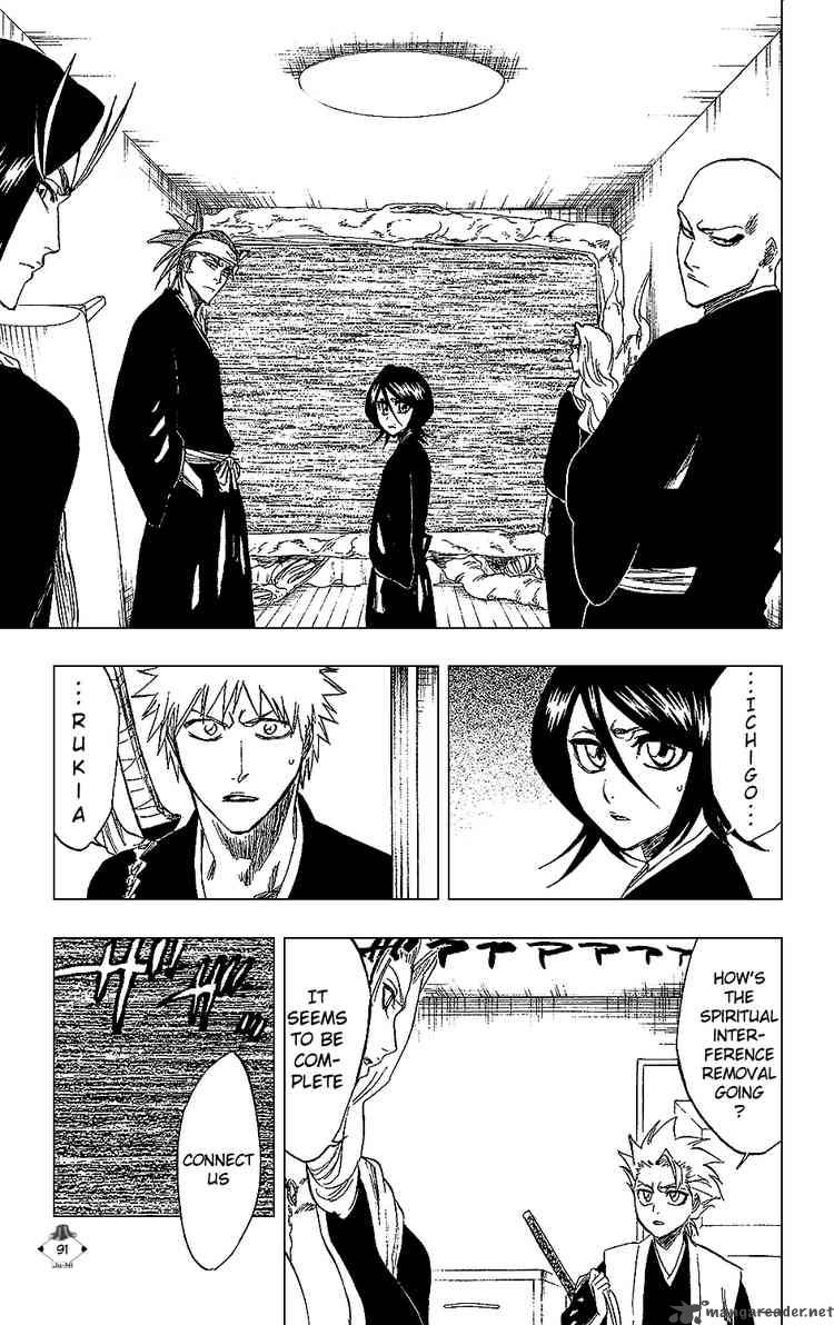 Chapter 238 - Eagle Without Wings Image(5)