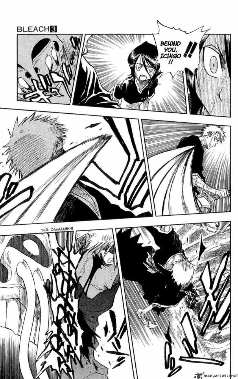 Chapter 24 - 6 17 Op. 8 All One Way Sympathies Image(12)