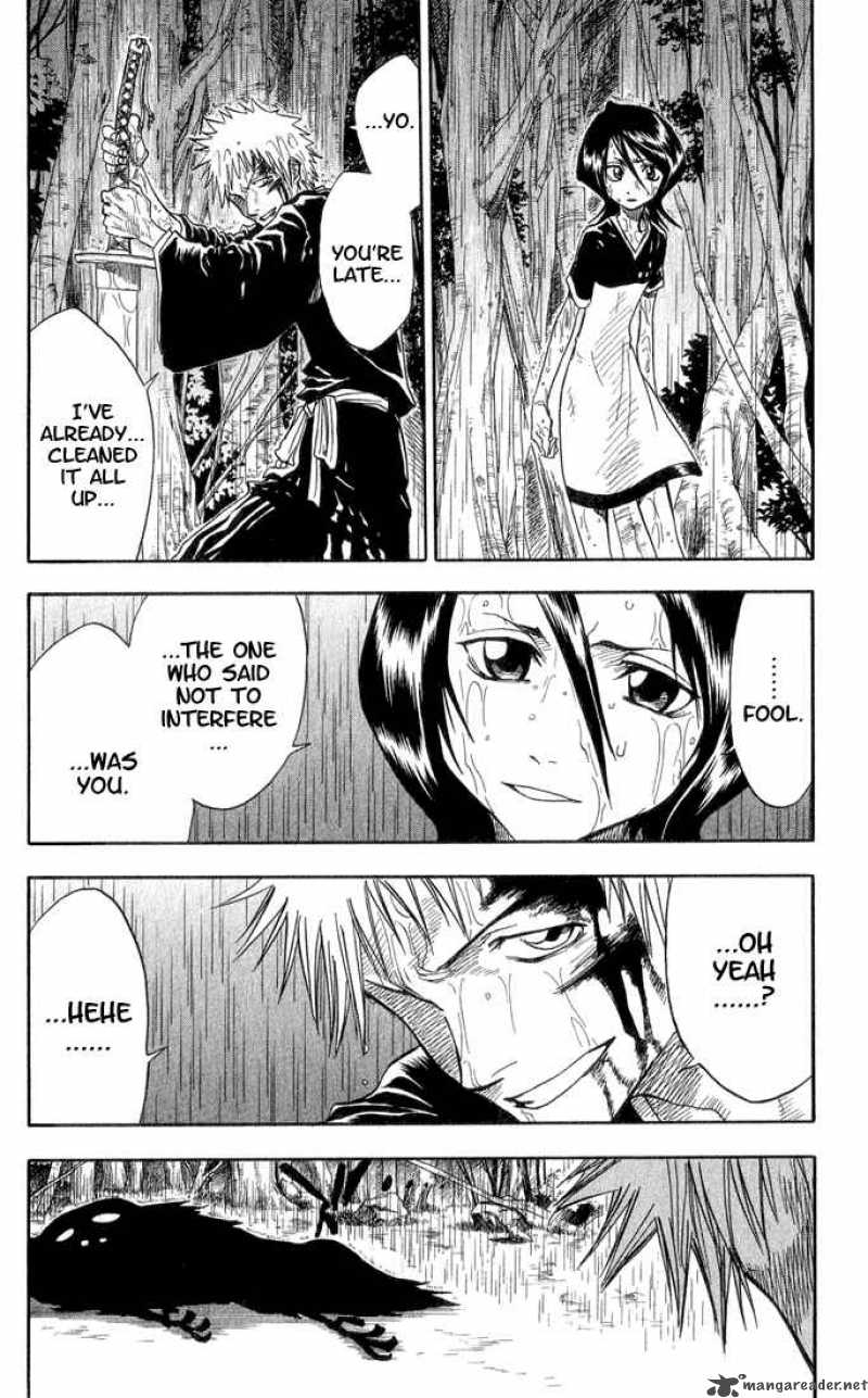 Chapter 24 - 6 17 Op. 8 All One Way Sympathies Image(11)