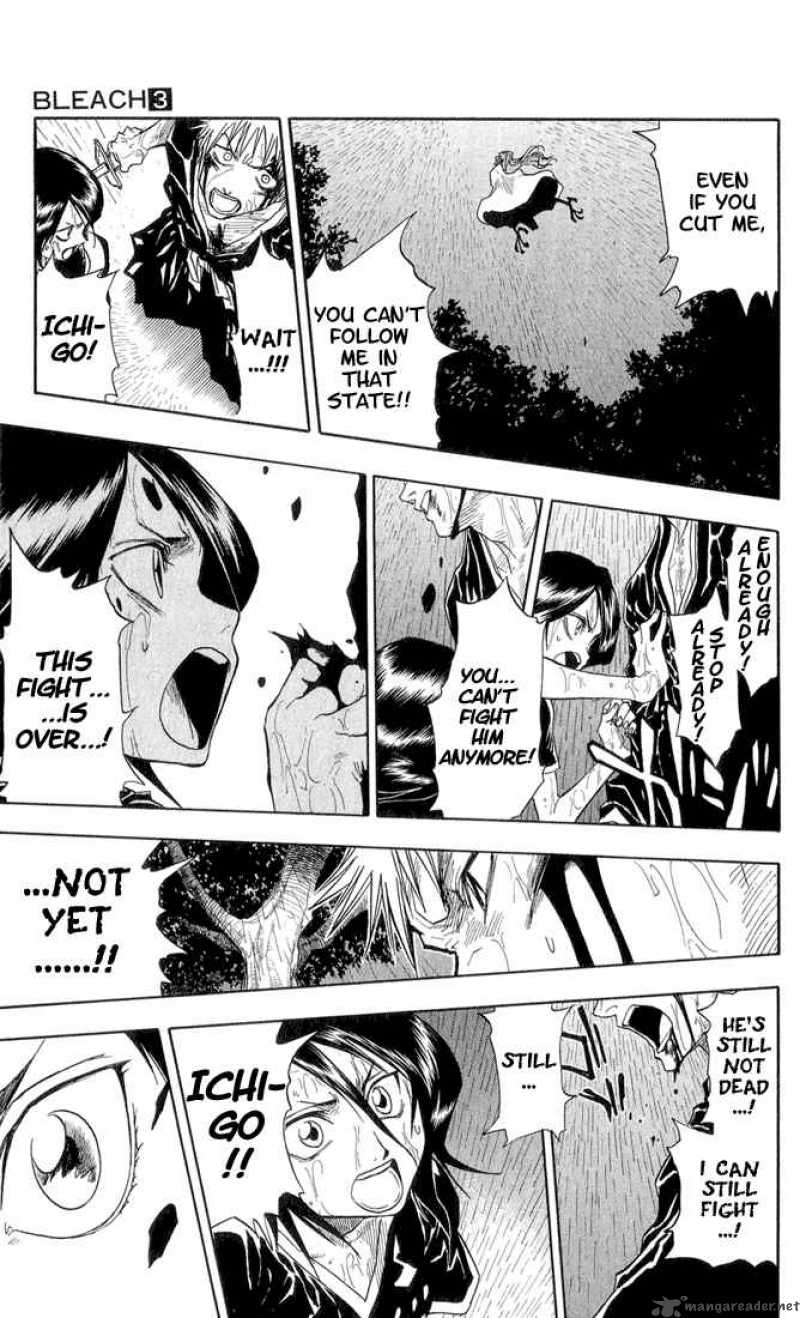 Chapter 24 - 6 17 Op. 8 All One Way Sympathies Image(18)
