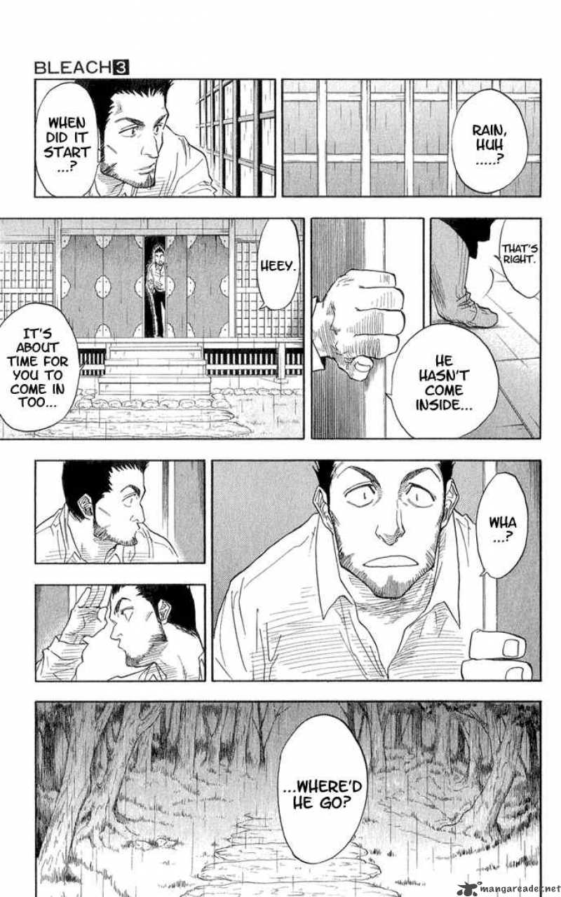 Chapter 24 - 6 17 Op. 8 All One Way Sympathies Image(16)