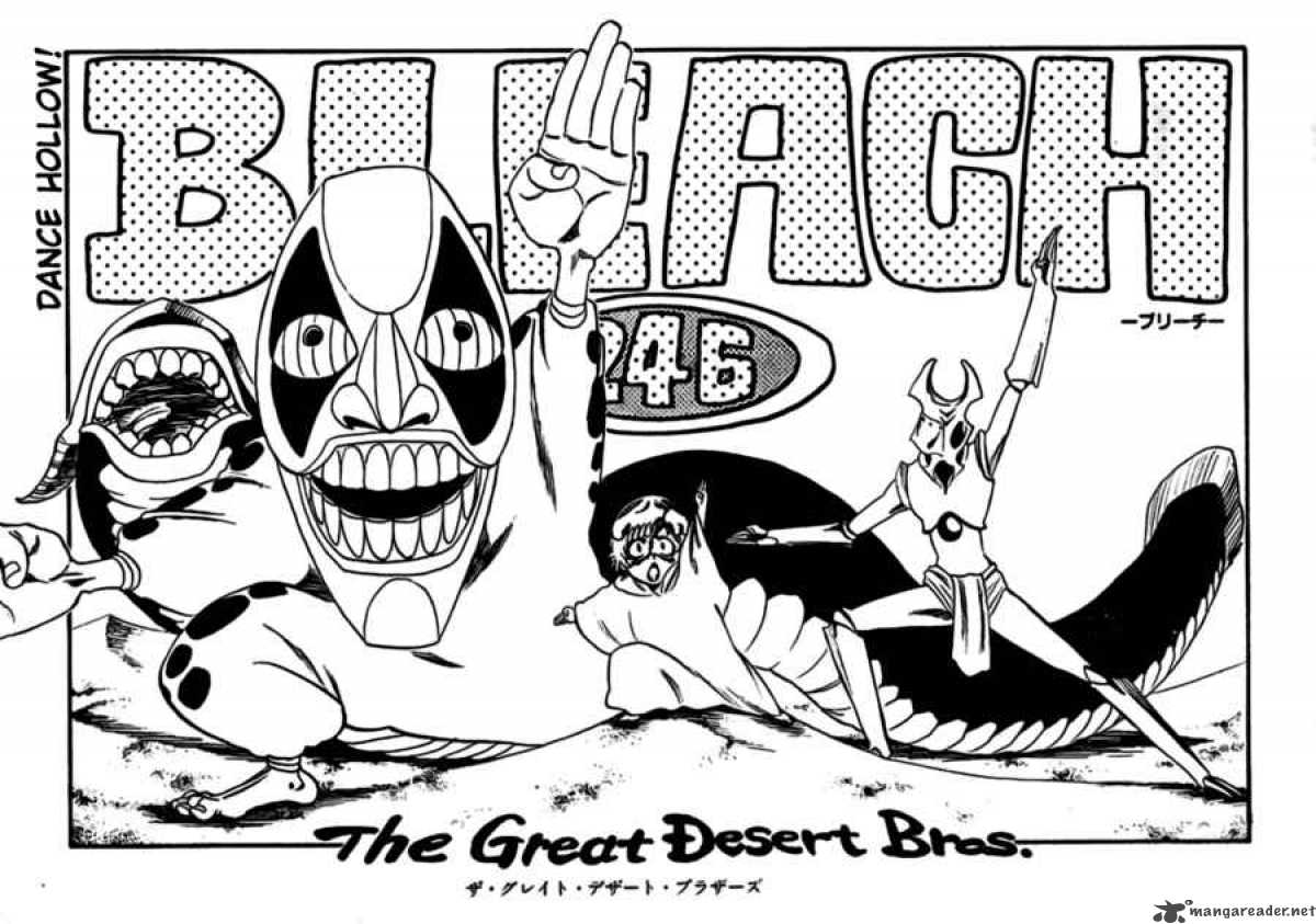 Chapter 246 - The Great Desert Bros Image(6)