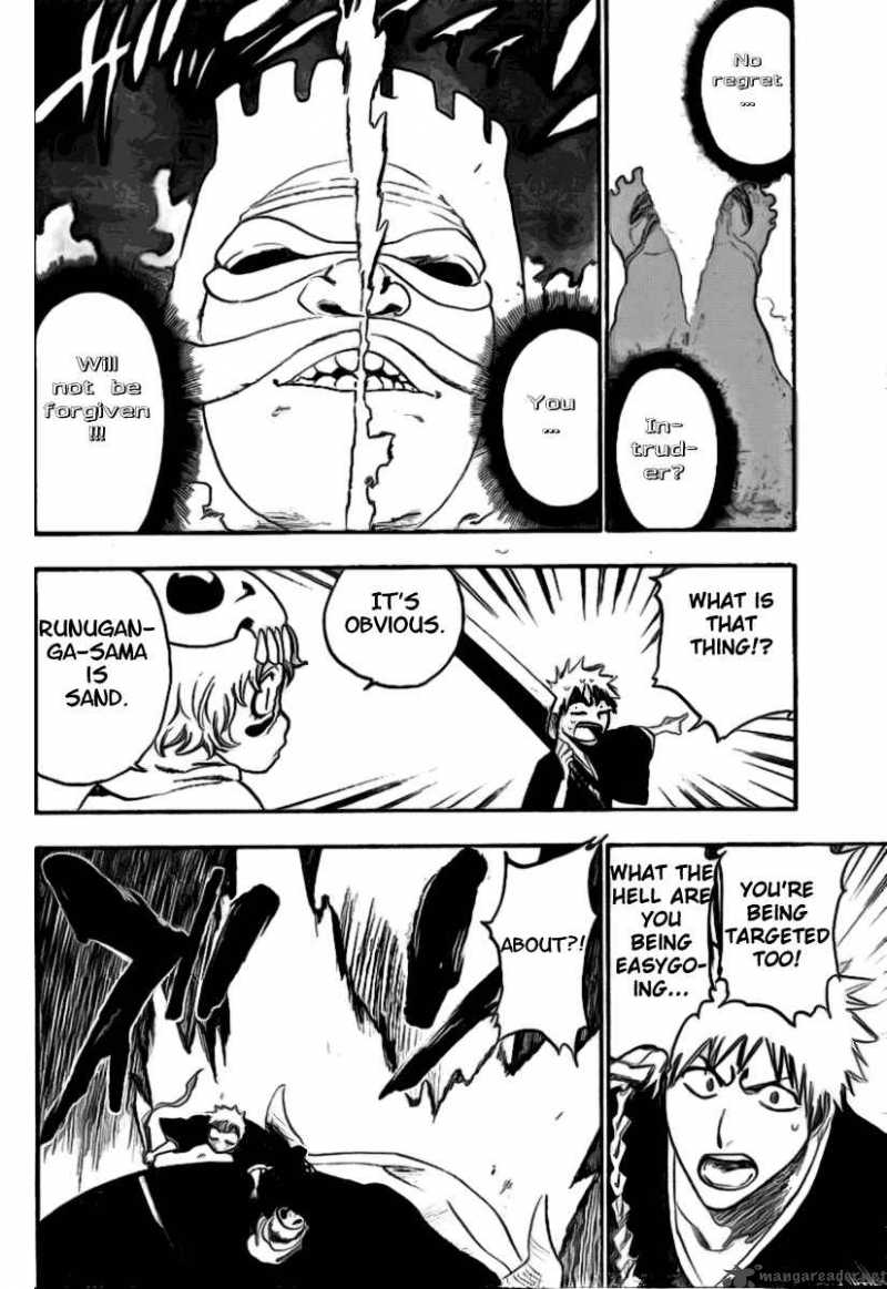 Chapter 246 - The Great Desert Bros Image(15)