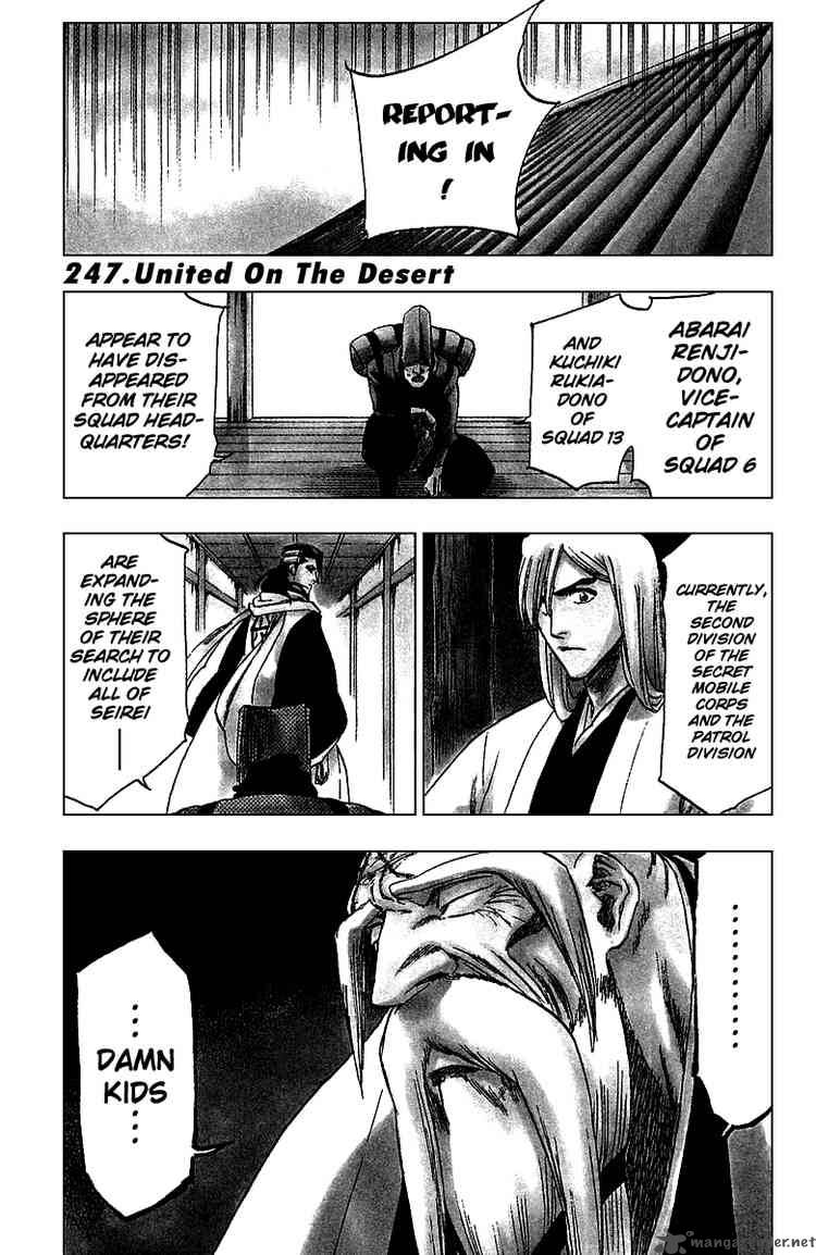 Chapter 247 - United On The Desert Image(1)