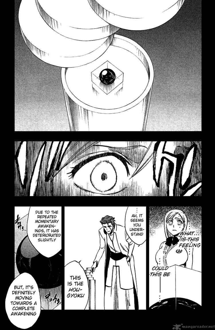 Chapter 249 - Back To The Innocent Image(15)