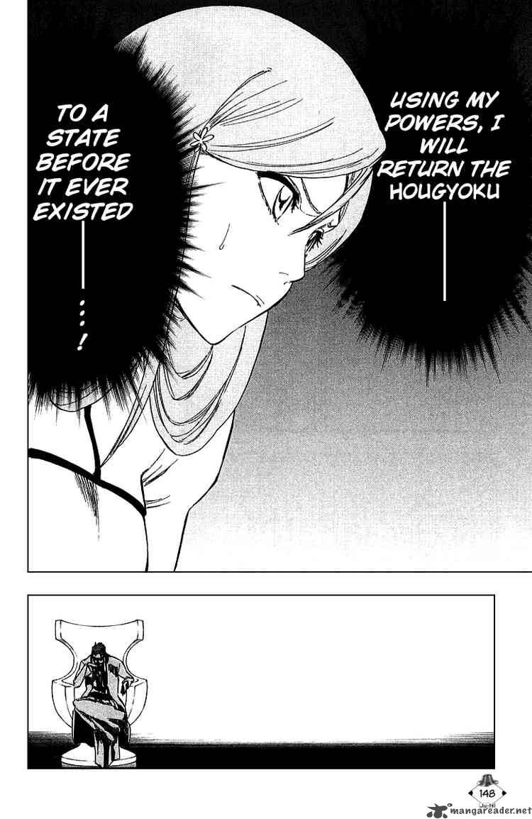 Chapter 249 - Back To The Innocent Image(18)