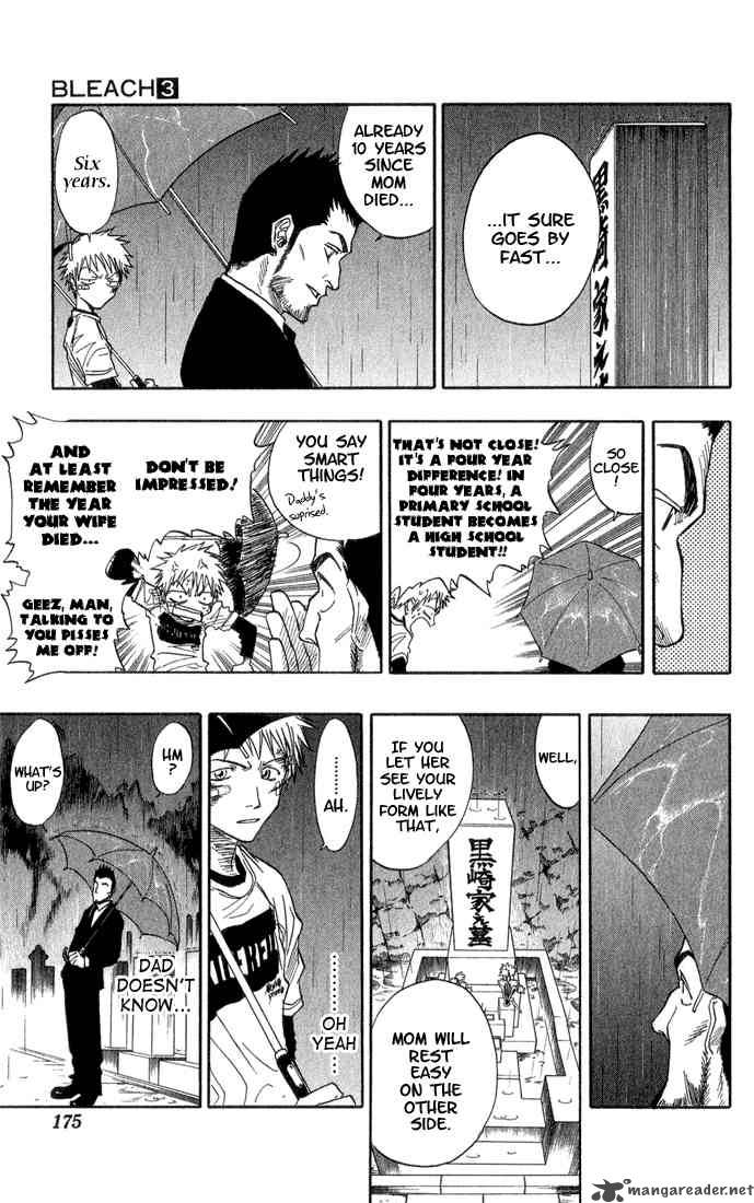 Chapter 25 - 6 17 Op. 9 Fighting Boy 2 The Cigar Blues Mix Image(8)
