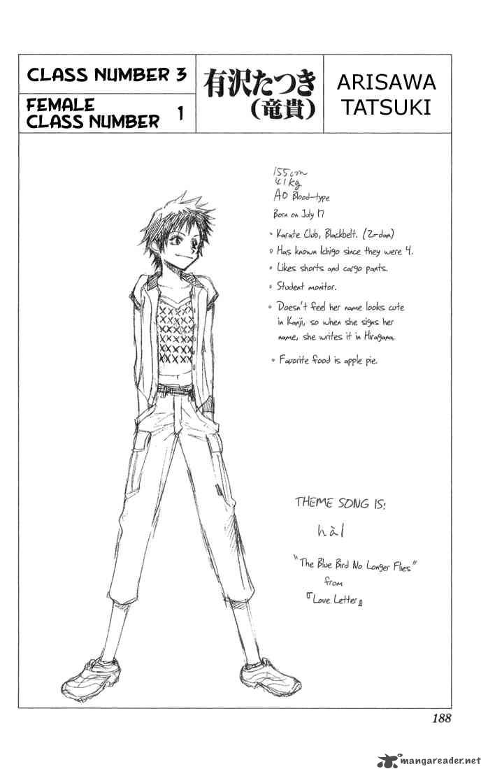 Chapter 25 - 6 17 Op. 9 Fighting Boy 2 The Cigar Blues Mix Image(20)