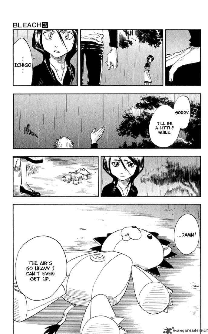 Chapter 25 - 6 17 Op. 9 Fighting Boy 2 The Cigar Blues Mix Image(4)